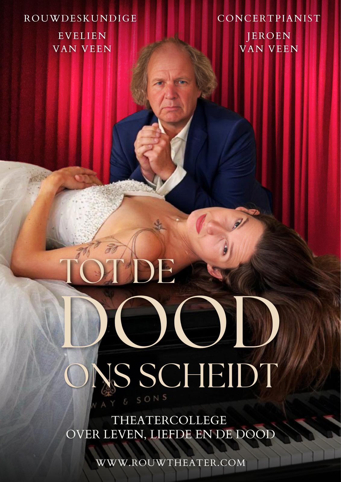 TDDOS affiche web